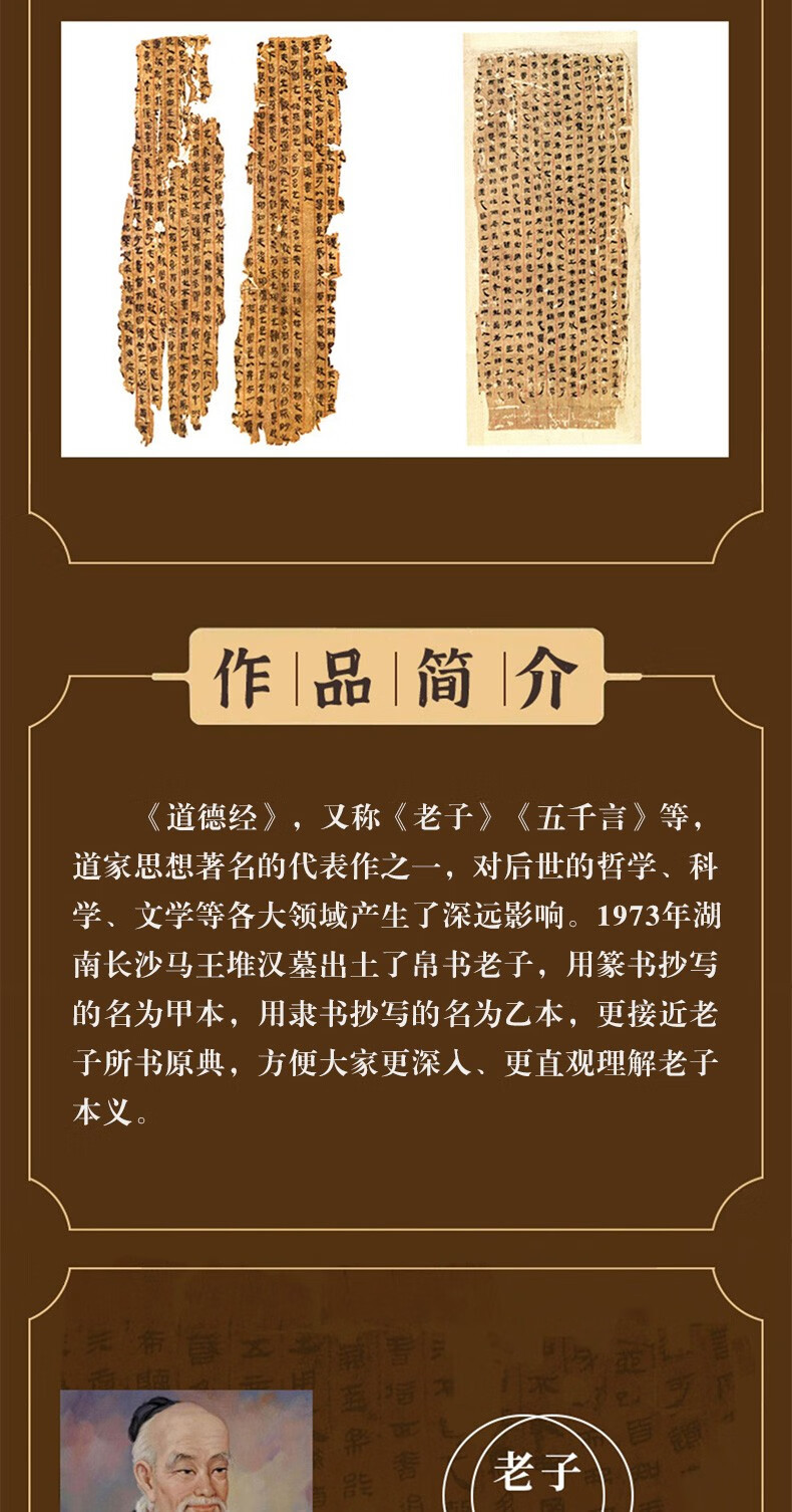 1717125888937549.jpg 10008.jpg