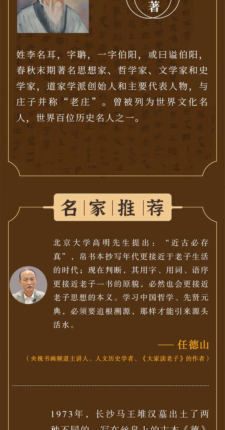 1717125890533882.jpg 10007.jpg