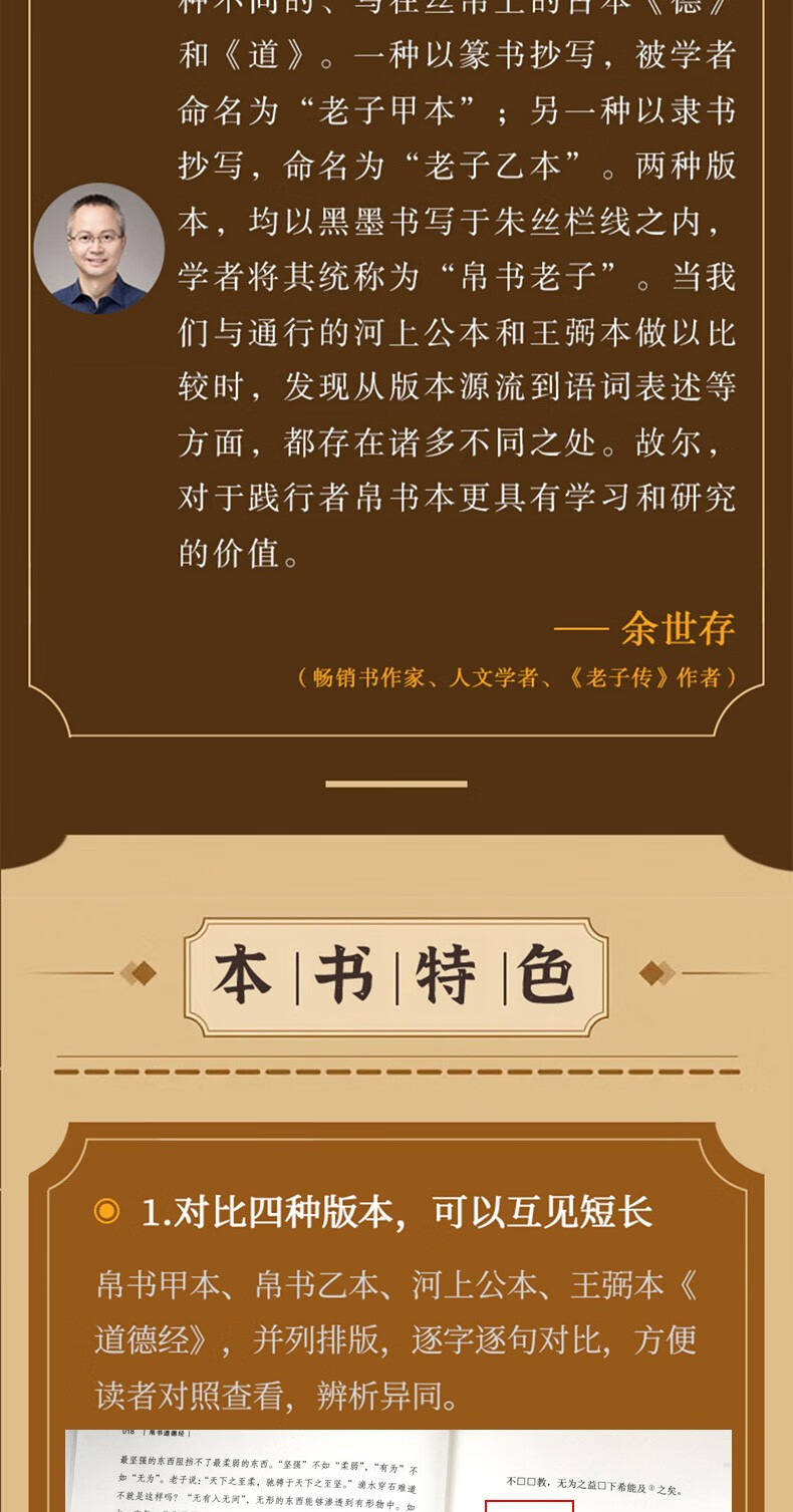 1717125892333863.jpg 10006.jpg