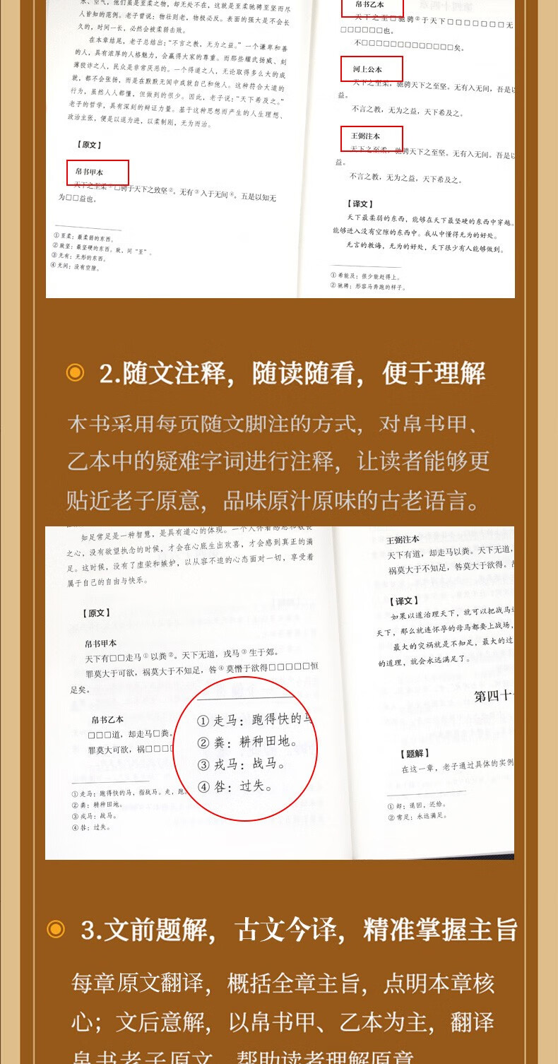 1717125895513080.jpg 10005.jpg