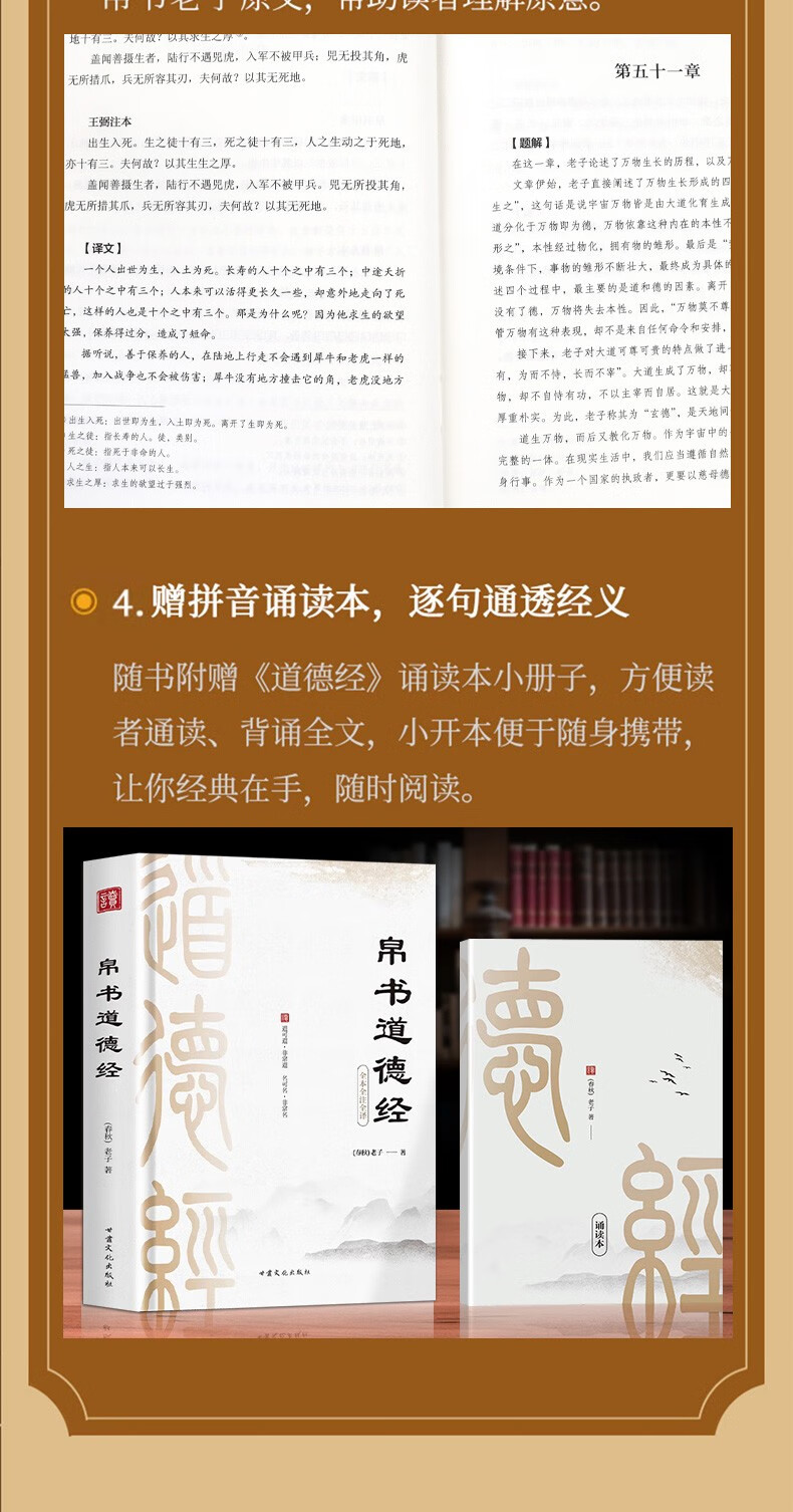 1717125897254216.jpg 10004.jpg