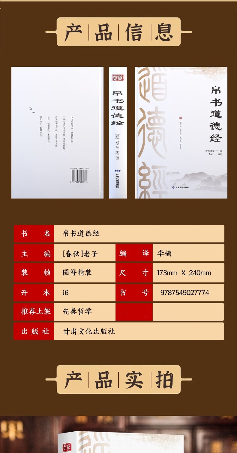 1717125899717116.jpg 10003.jpg