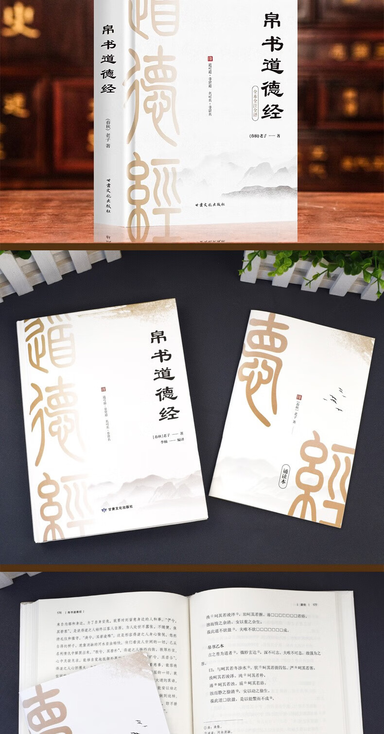 1717125901962938.jpg 10002.jpg