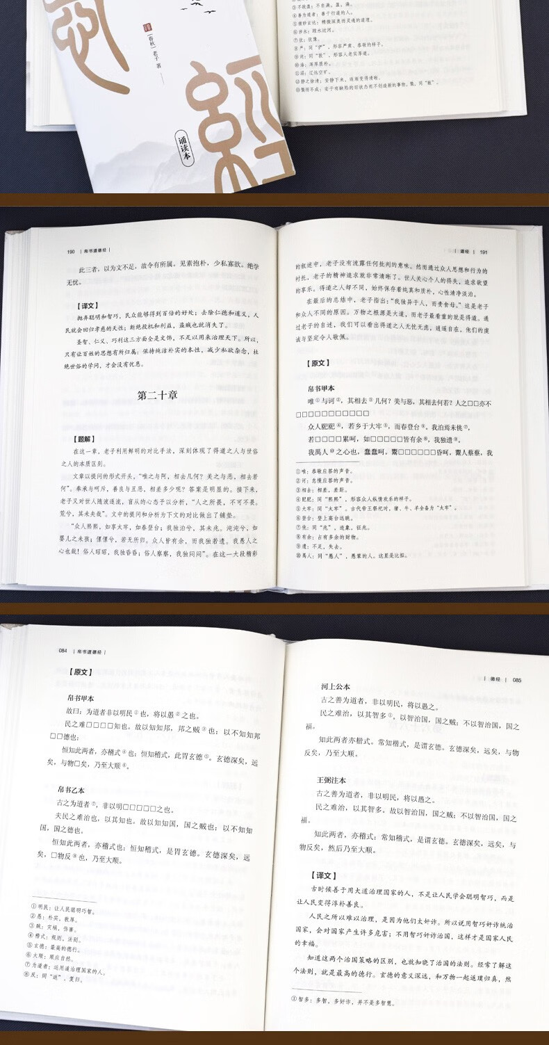 1717125903545731.jpg 10001.jpg