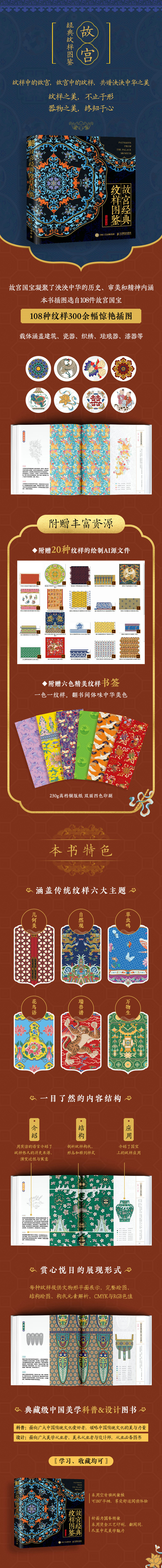 1717144801454568.jpg 10007.jpg