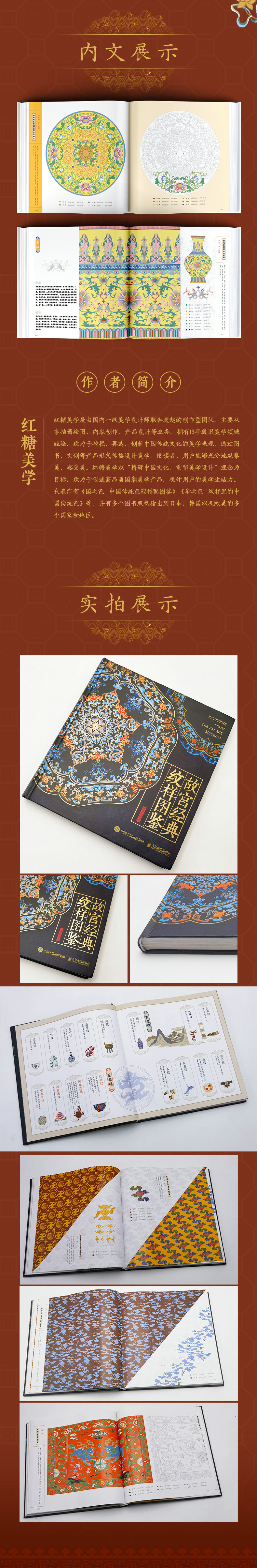 1717144806613494.jpg 10006.jpg