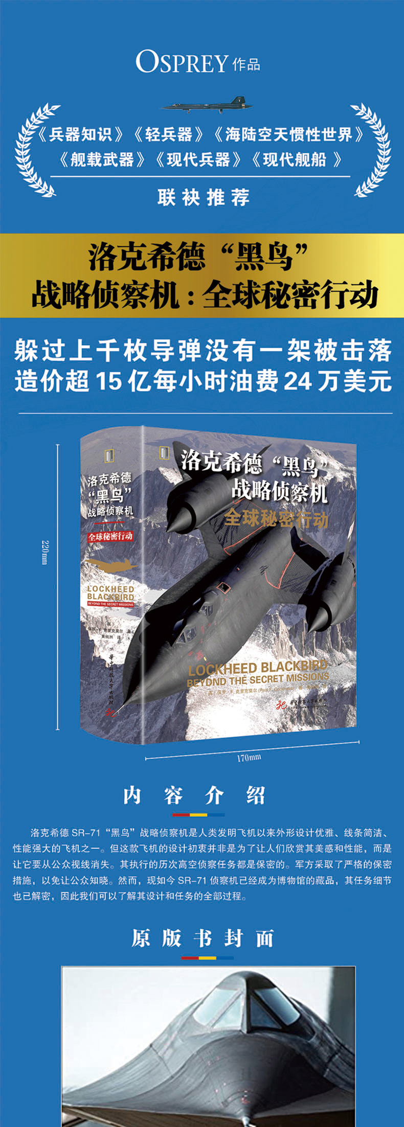 1717227504443764.jpg 10004.jpg