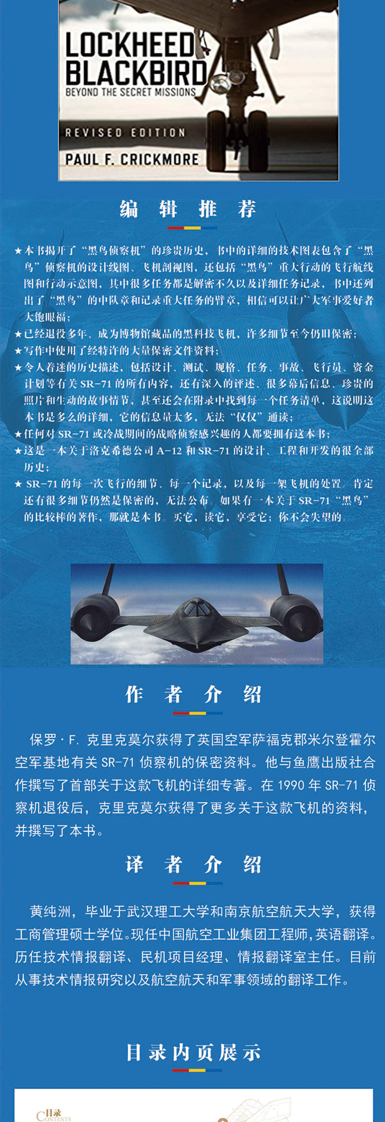 1717227622115278.jpg 10002.jpg