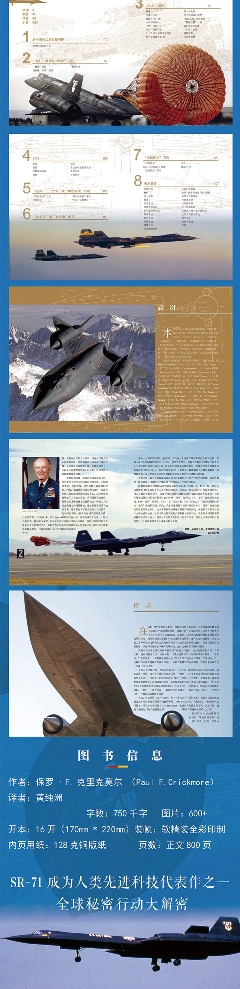 1717227624750552.jpg 10003.jpg