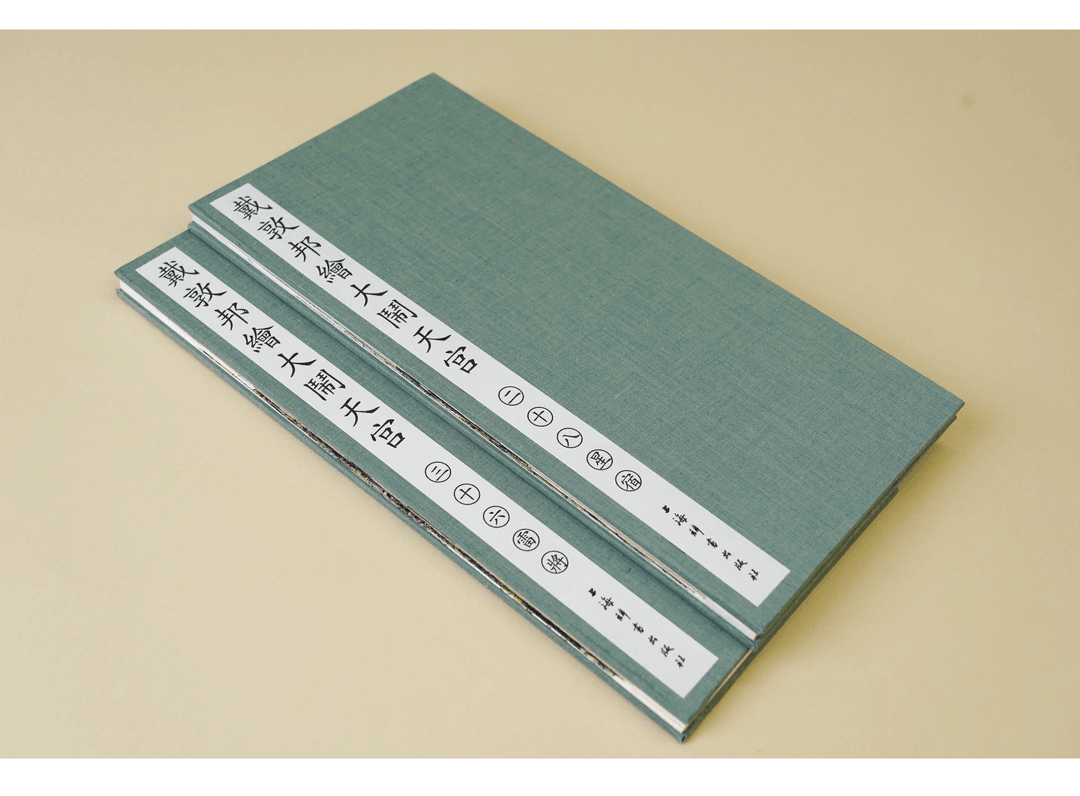 1717386646916217.png 10002.png