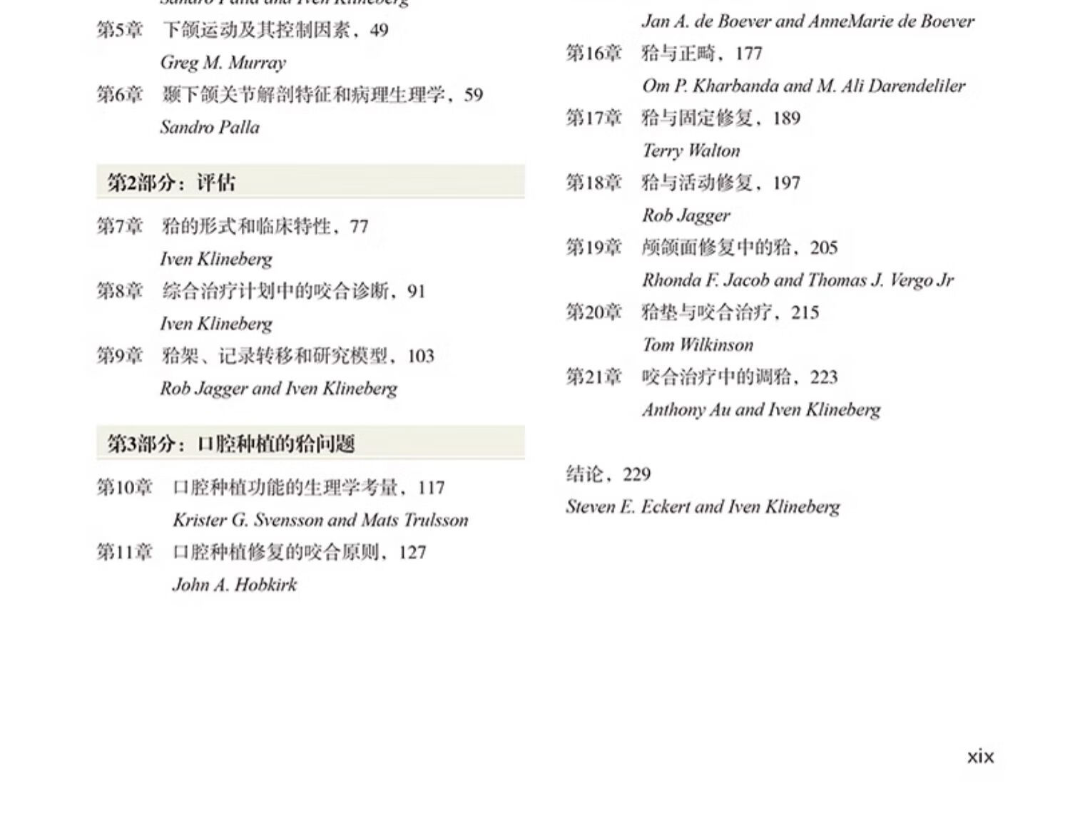 1717470656826645.jpg 1717470656826645.jpg