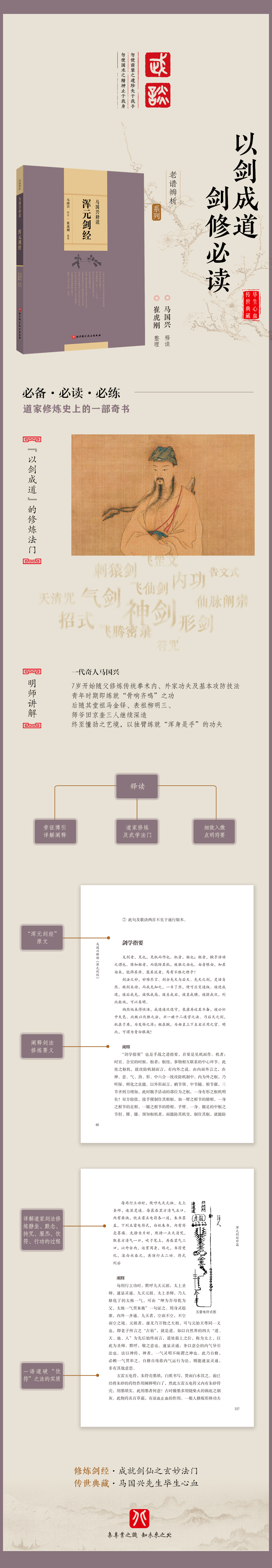 1717490103414699.jpg 10002.jpg