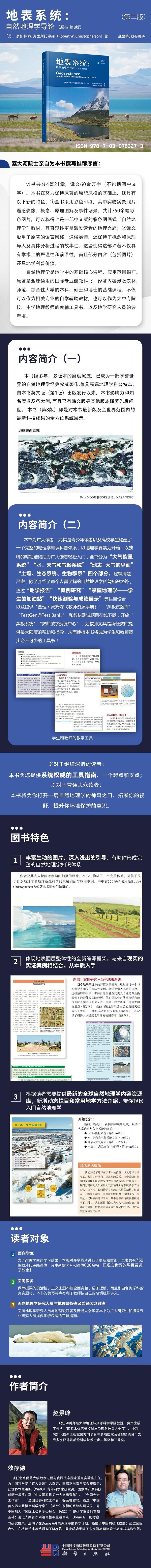 1717575760195648.jpg 10002.jpg