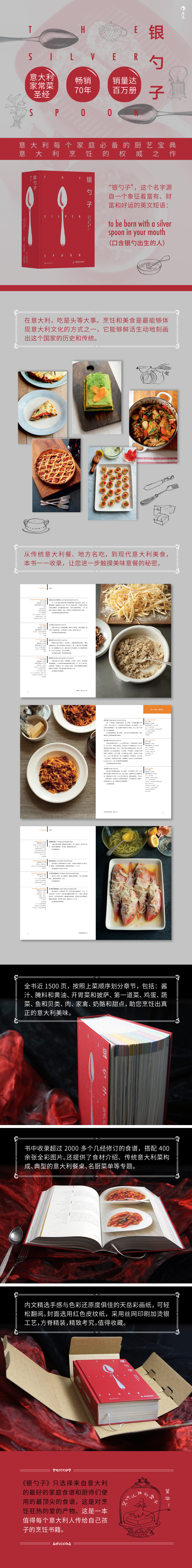 1717577478404111.jpg 10003.jpg