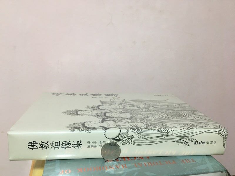 1717662347815464.jpg 10001.jpg