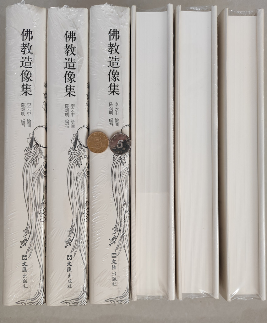 1717662352953718.jpg 10002.jpg