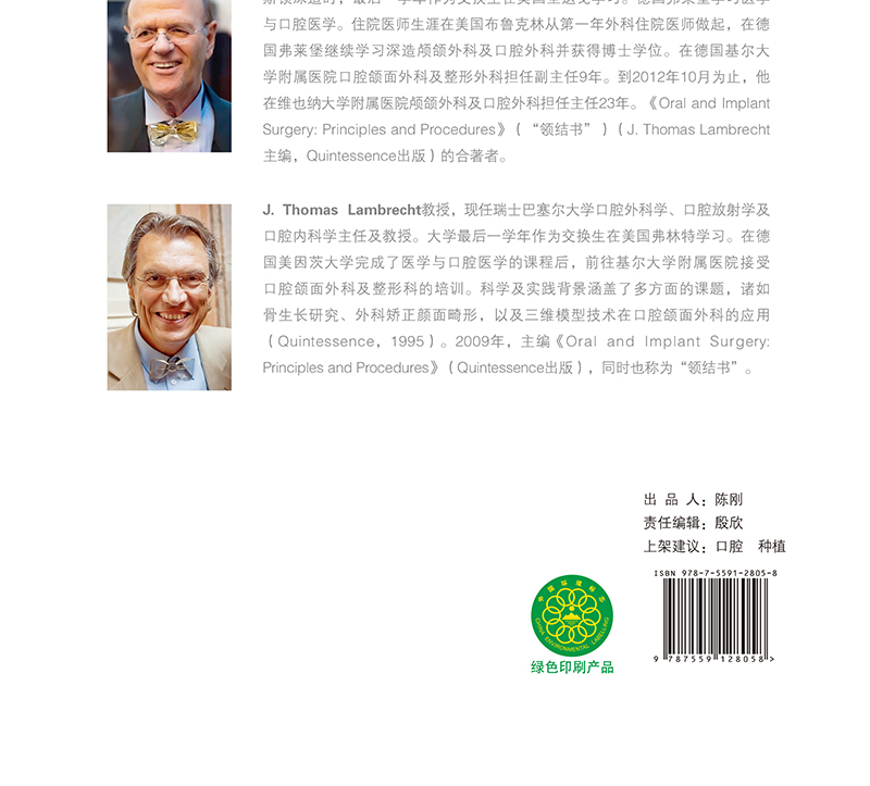 1718006324868065.png 10013.png