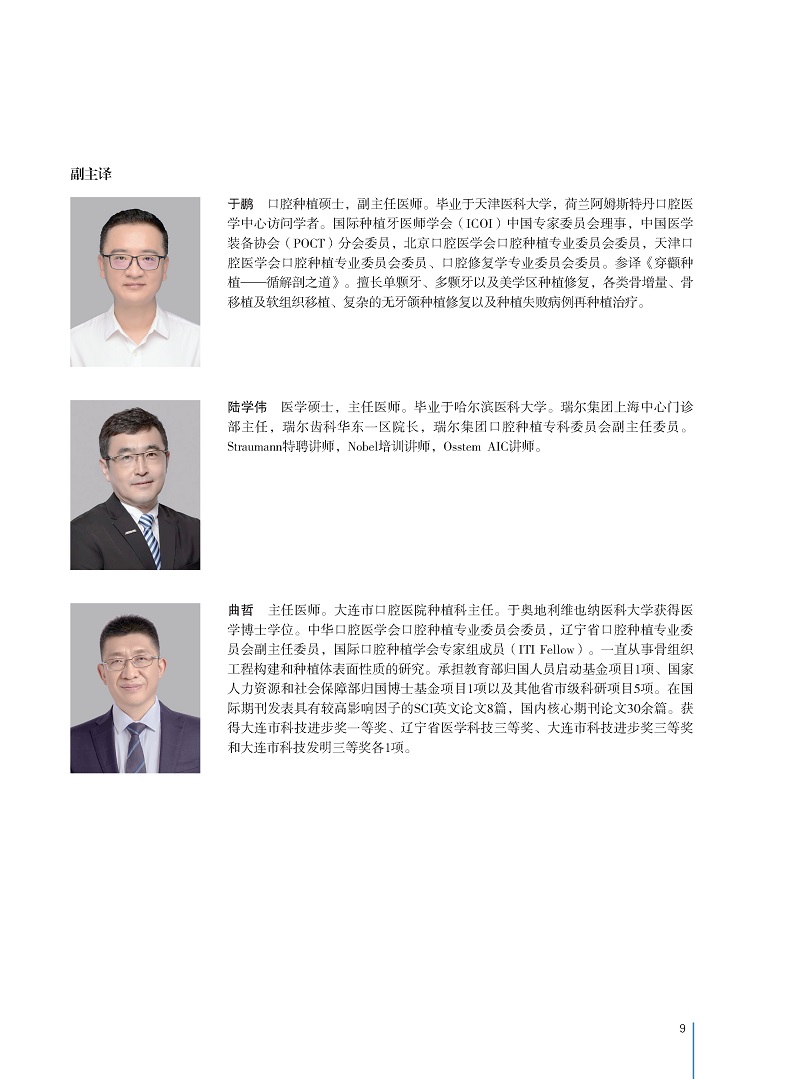 1718006424426973.jpg 252170337020779.jpg