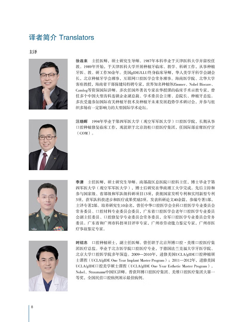 1718006475122346.jpg 6190cd92ddb2346f.jpg