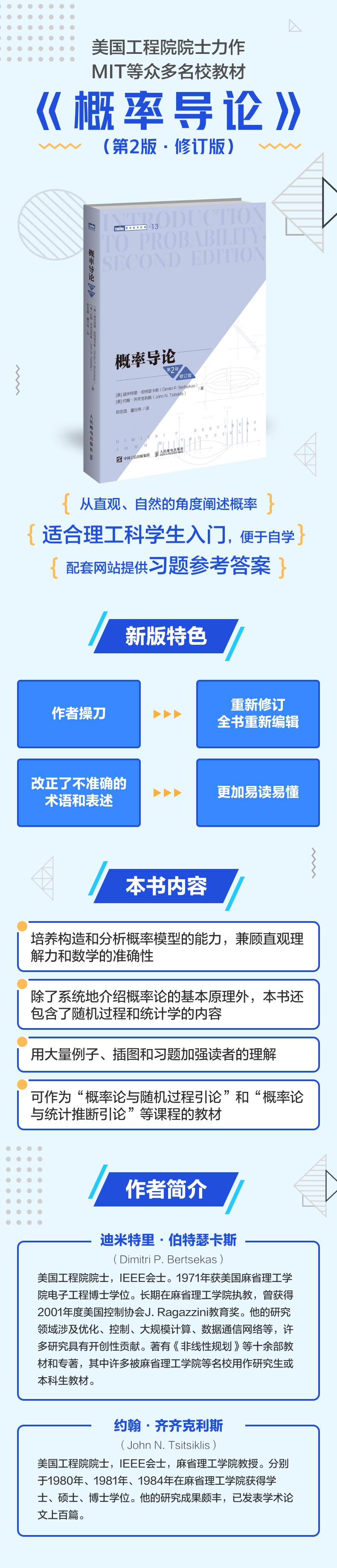 1718011663520069.jpg 10002.jpg