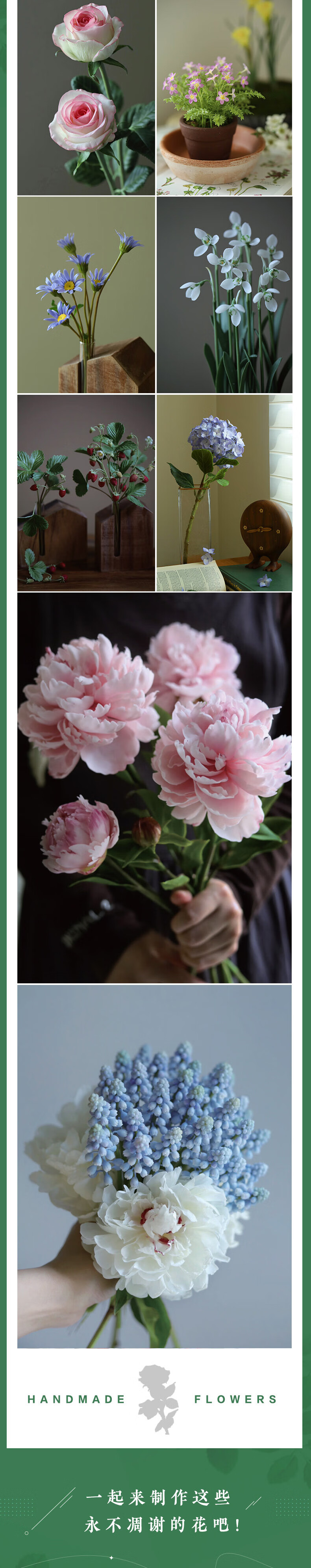 1718186607581122.jpg 详情_005.jpg