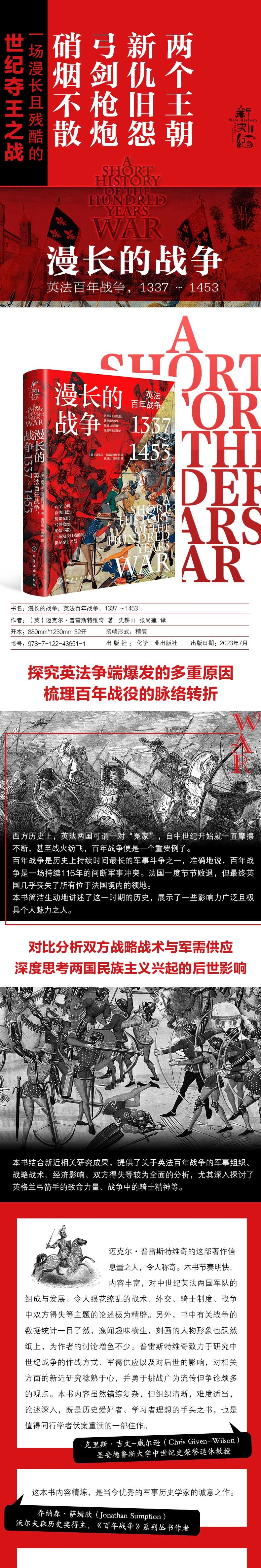 1718269155396137.jpg 10003.jpg