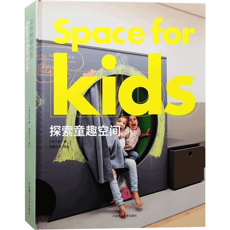 1718337555571615.jpg 主图-.jpg