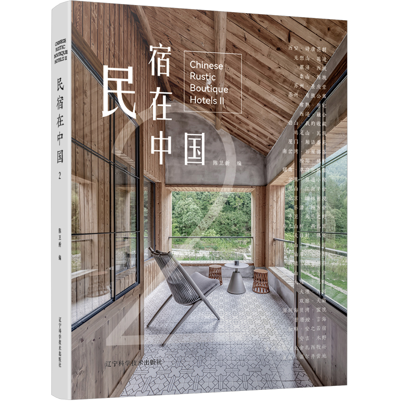 1718338983445809.jpg 主图-1.jpg