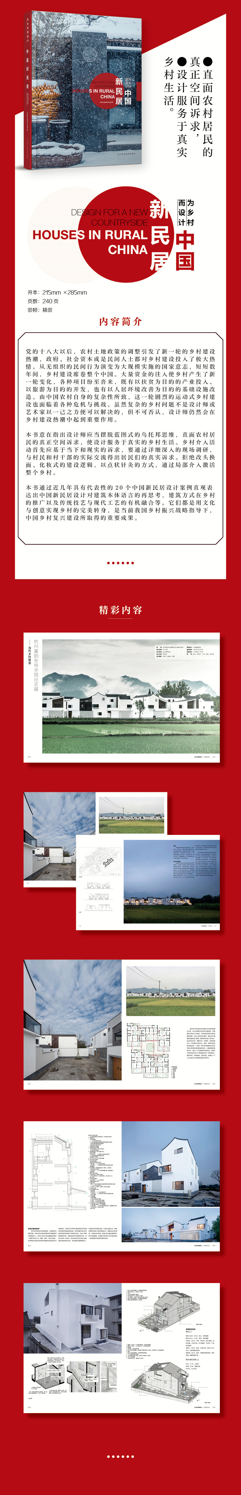 1718339117830118.jpg 1.jpg