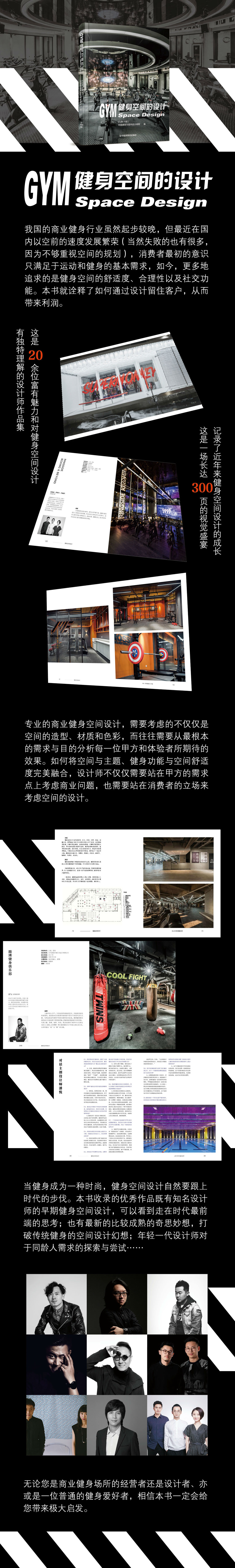 1718339451571979.jpg 详情-01.jpg