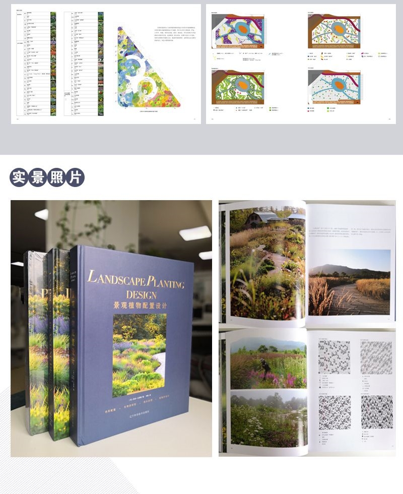 1718616311209840.jpg 10004.jpg