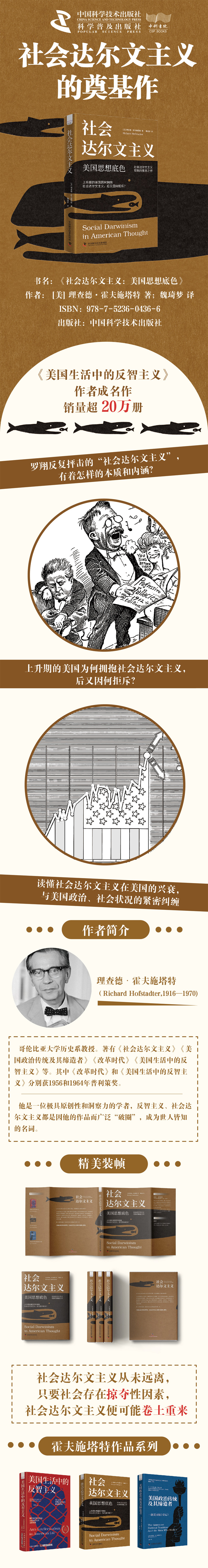 1718700470325473.jpg 10002.jpg