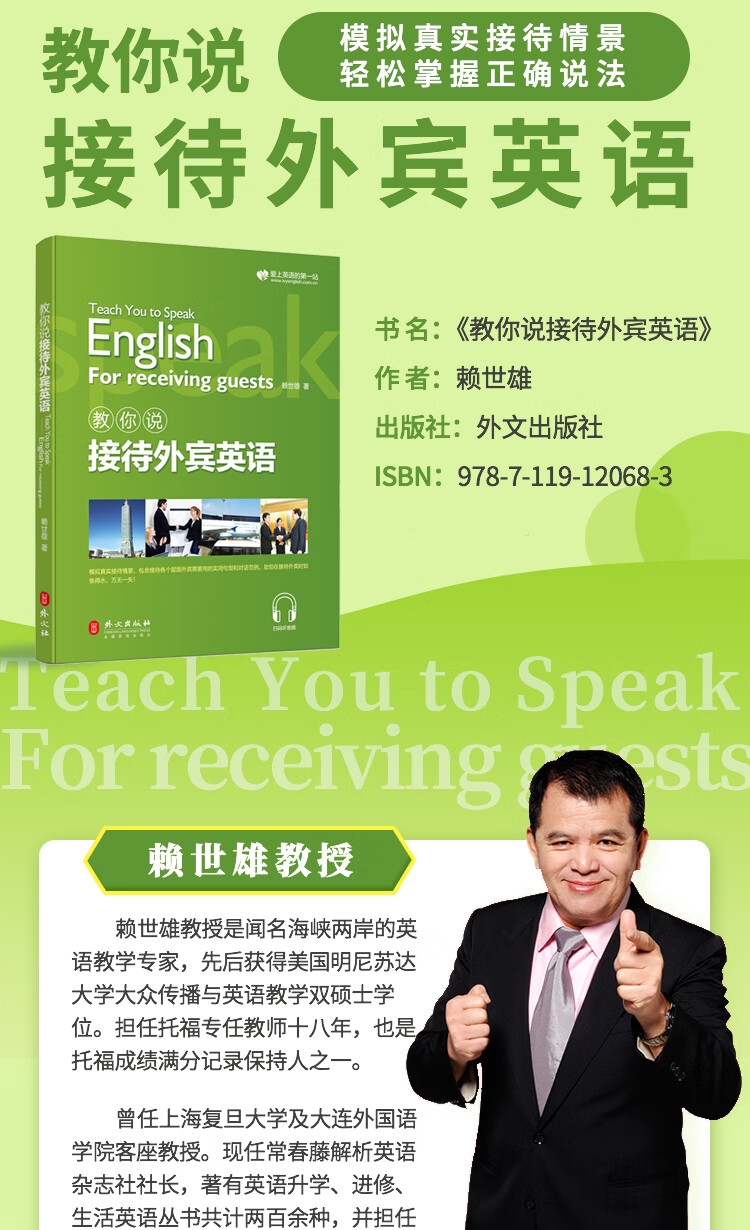 1718780046578743.jpg 详情_001.jpg