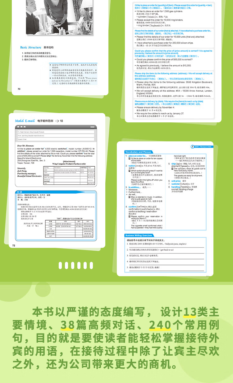 1718780053670755.jpg 详情_004.jpg