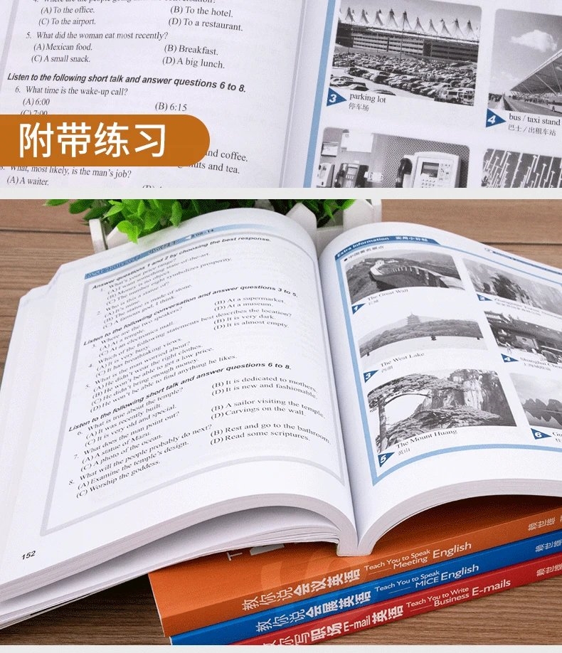 1718780109658938.jpg 10014.jpg