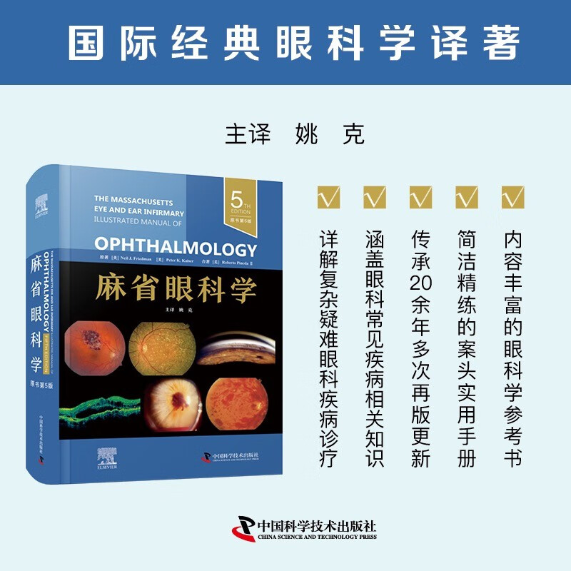 1718782151467000.jpg 主图_002.jpg