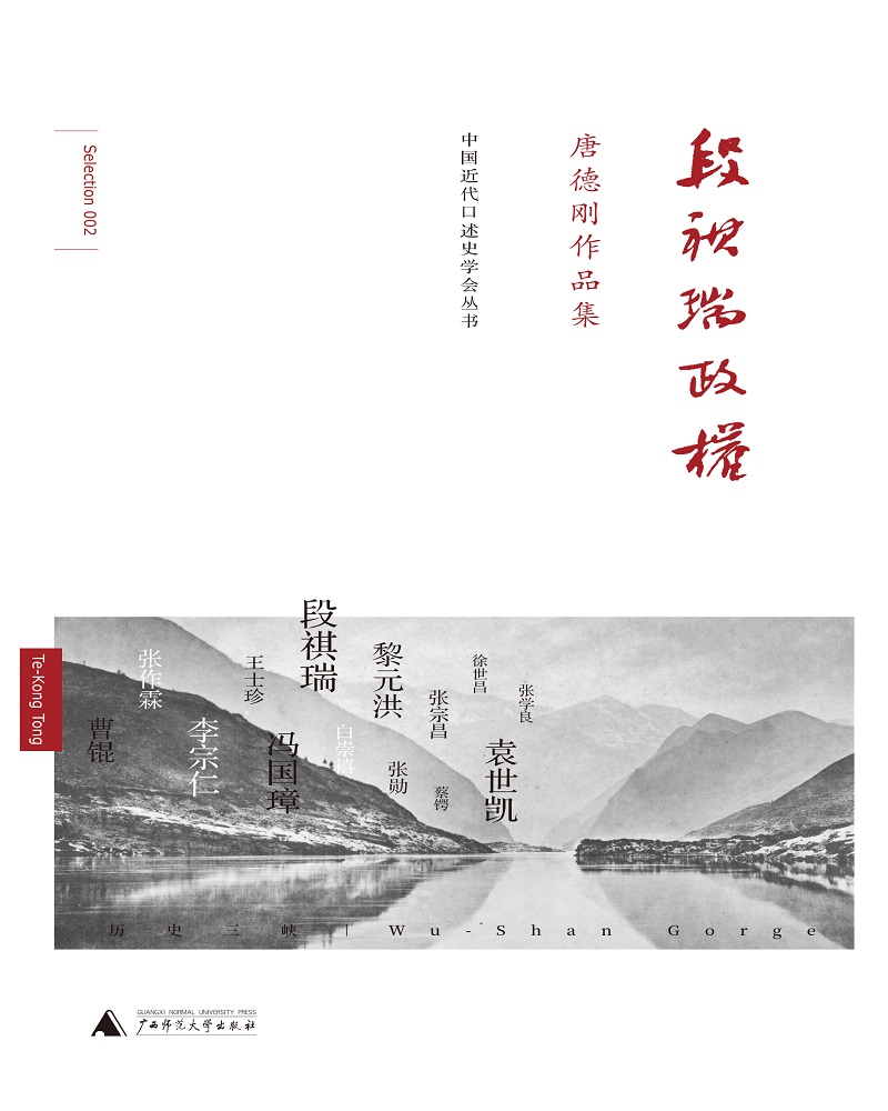 1718870643162353.jpg 主图-02.jpg