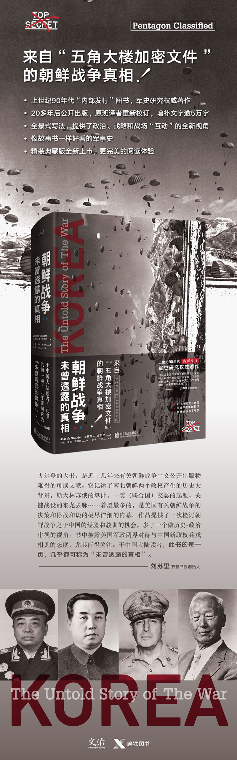 1718870974533256.jpg 1.jpg