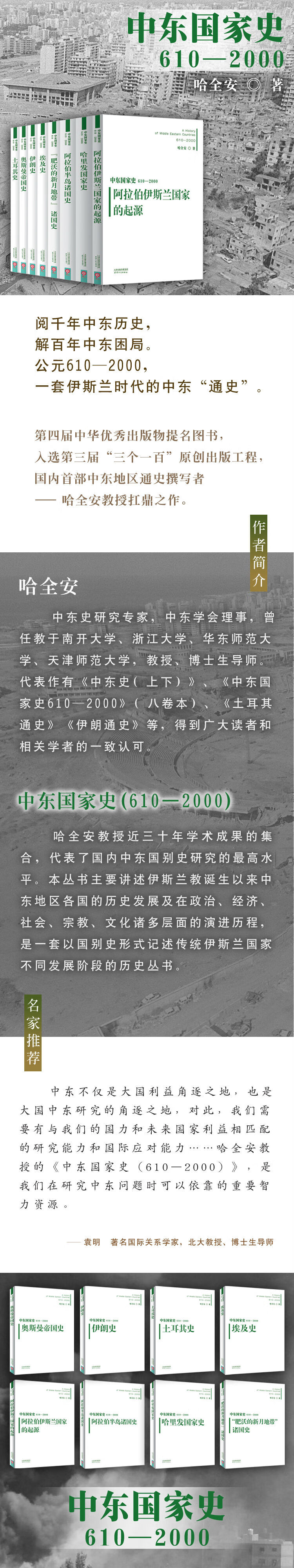 1718959058886756.jpg 10004.jpg