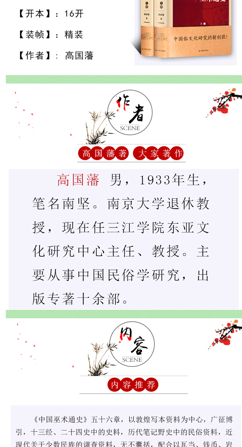 1718964879183370.jpg 10008.jpg