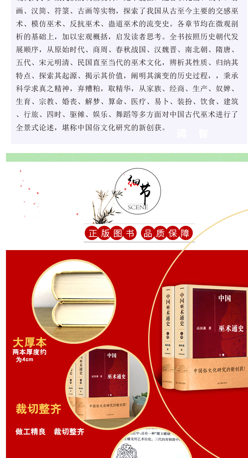 1718964883104279.jpg 10009.jpg