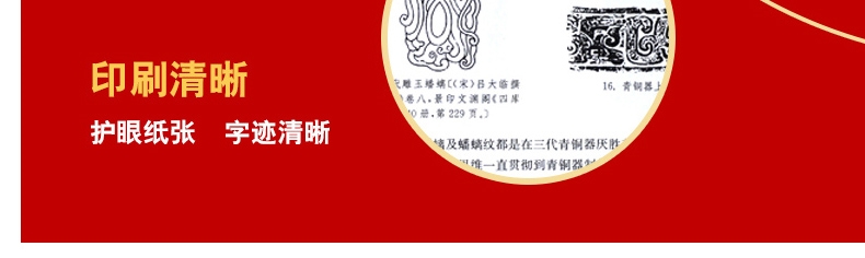 1718964886715713.jpg 10010.jpg