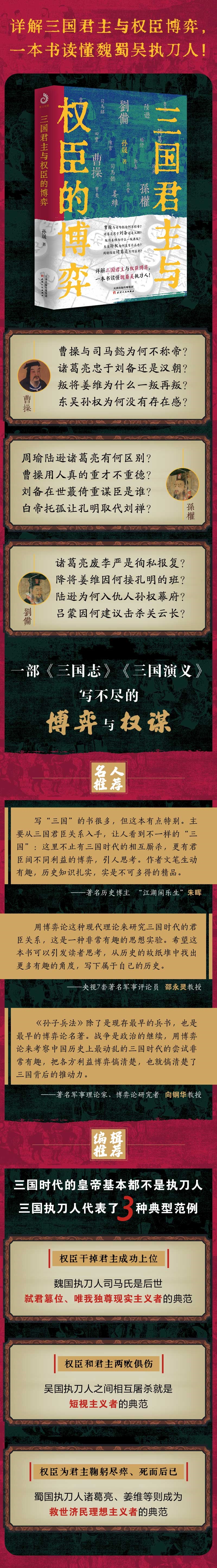 1719214450569188.jpg 10002.jpg