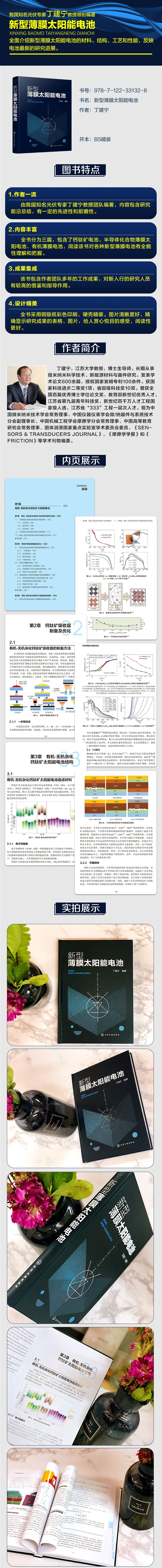 1719476912572252.jpg 10002.jpg