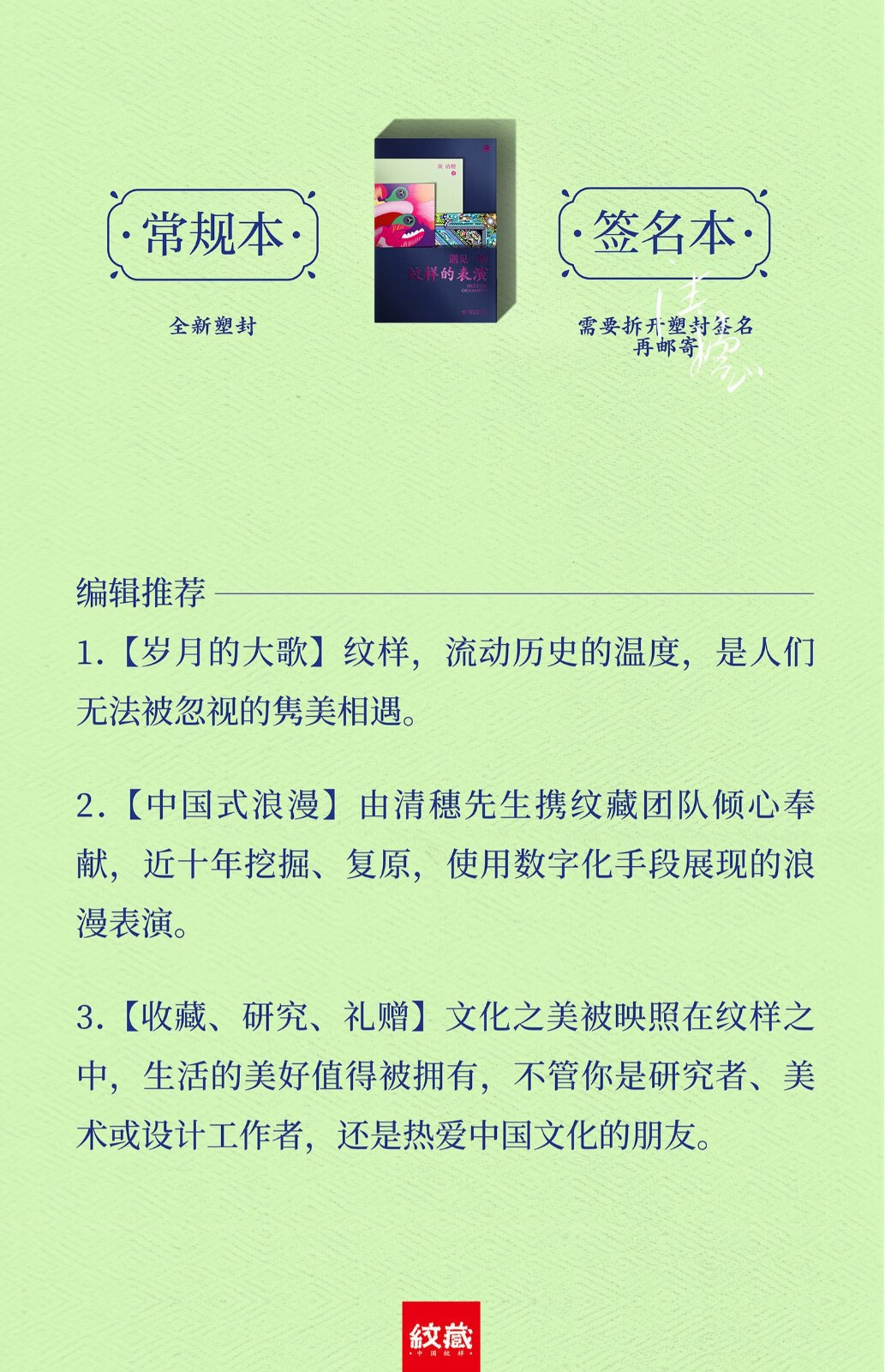 1719560824948313.jpg 详情_012.jpg