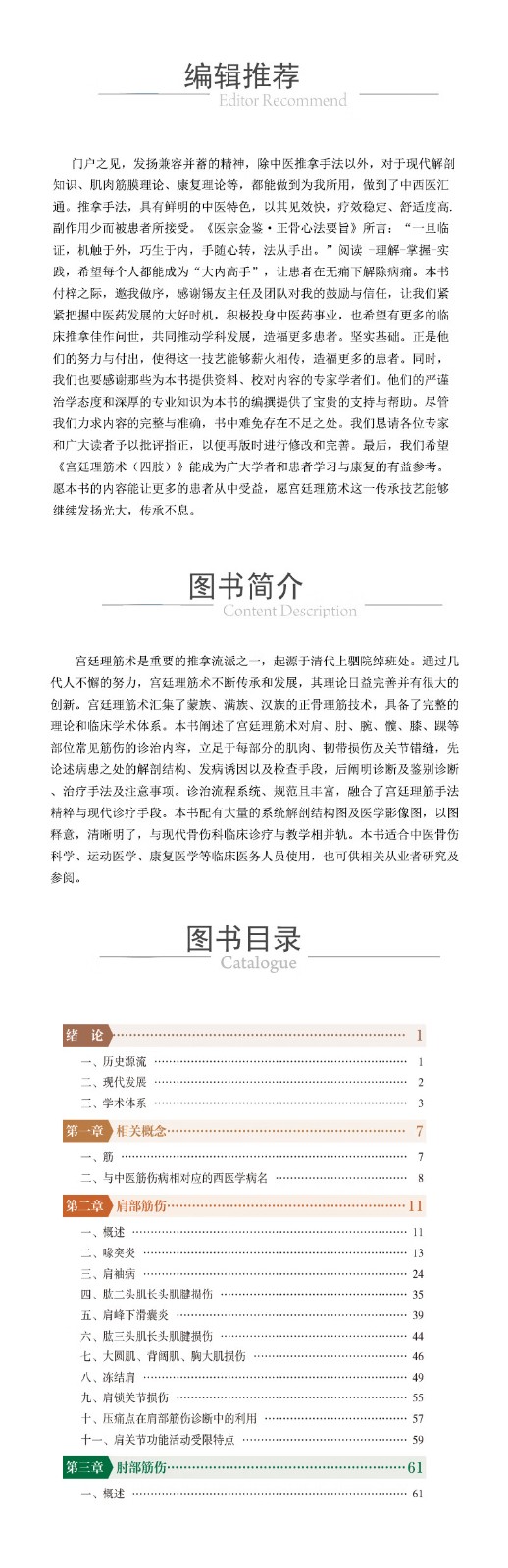 1719567047145585.jpg 1719567047145585.jpg