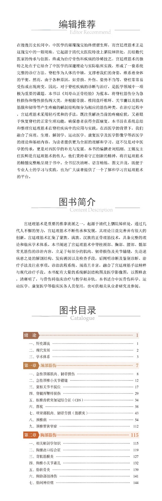 1719567075653078.jpg 1719567075653078.jpg