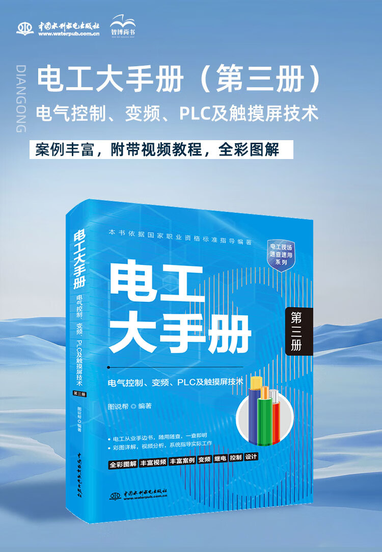 1719820282161638.jpg 详情_001.jpg