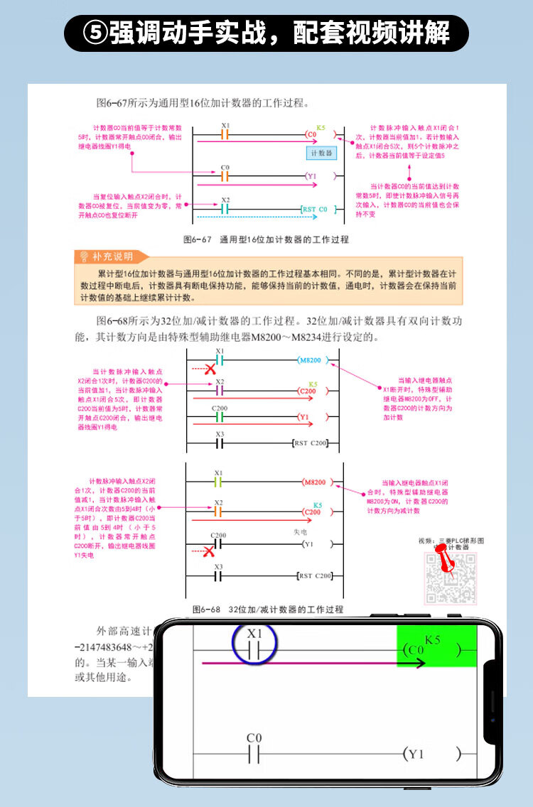 1719820436987116.jpg 详情_005.jpg