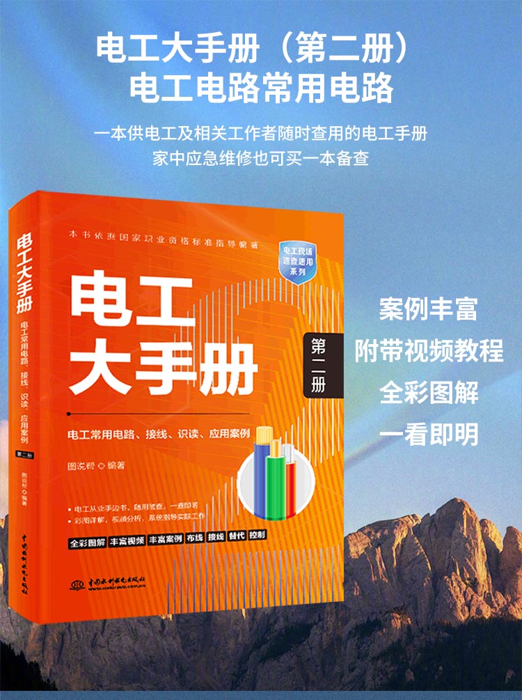 1719820513964166.jpg 详情_001.jpg